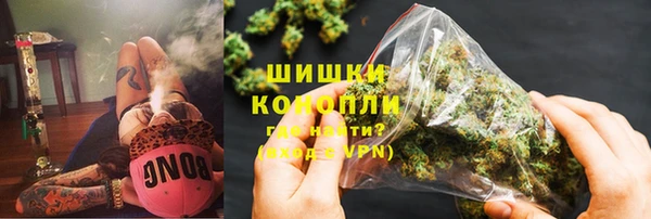 apvp Бронницы