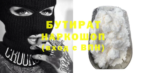 прущая мука Наволоки