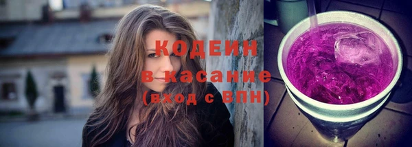 гашишное масло Навашино