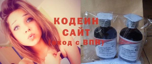 гашишное масло Навашино