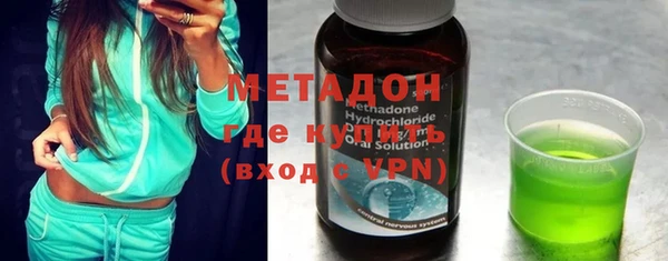 прущая мука Наволоки