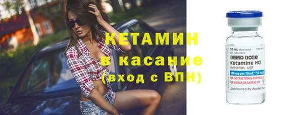 MDMA Архангельск