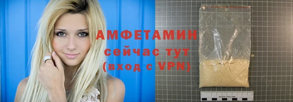 гашишное масло Навашино