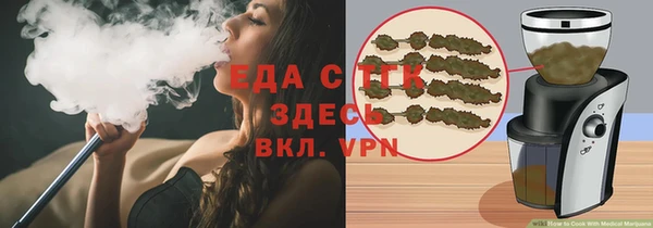 прущая мука Наволоки