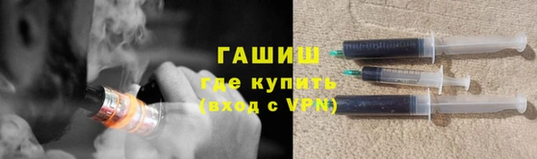 прущая мука Наволоки
