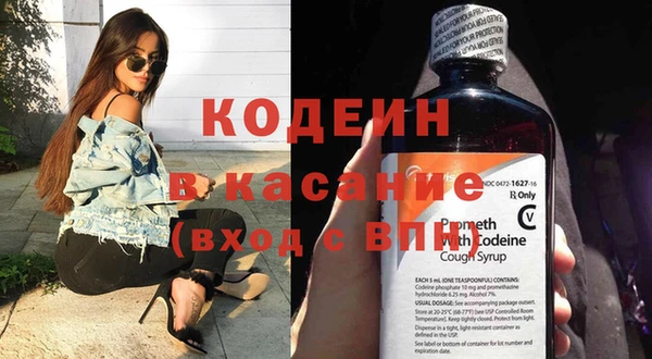 прущая мука Наволоки