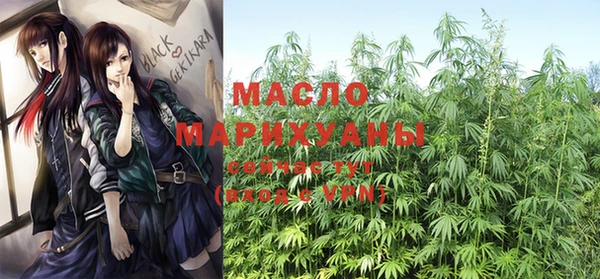 МДМА Надым