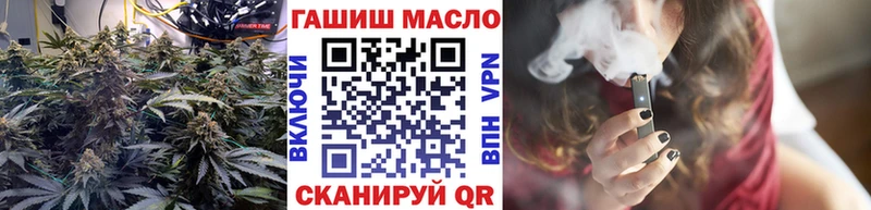 ТГК Wax Вилючинск