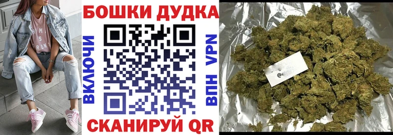 Конопля ГИДРОПОН  hydra онион  shop формула  Вилючинск 